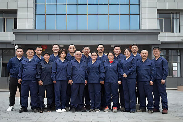 Chongqing Friezheer Technology Co., Ltd.