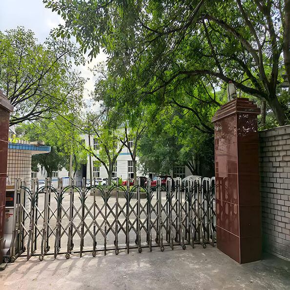 Chongqing Friezheer Technology Co., Ltd.